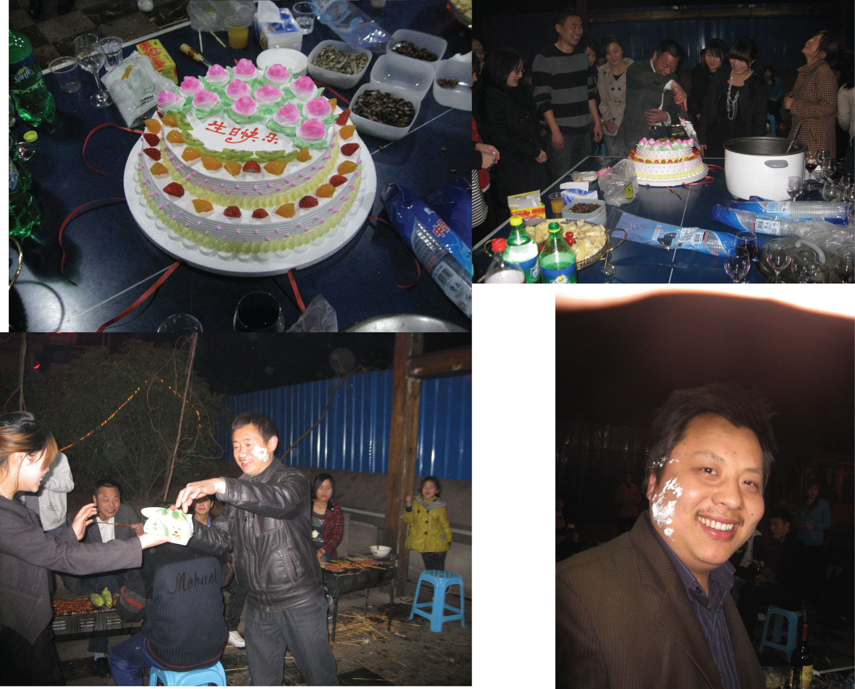 許愿、吹蠟燭、分蛋糕、吃蛋糕……還有蛋糕大戰(zhàn)！